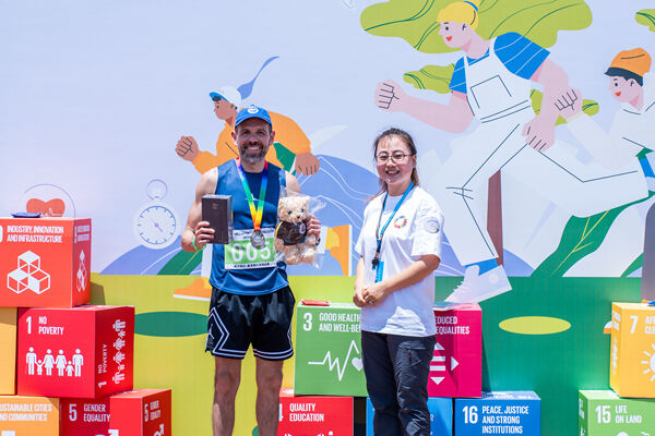 Wellington Charity Challenge,Hiba Academy Hangzhou Nursery