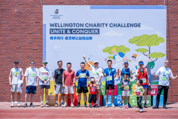 Wellington Charity Challenge,Hiba Academy Hangzhou Nursery