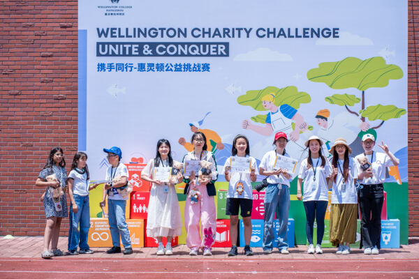 Wellington Charity Challenge,Hiba Academy Hangzhou Nursery