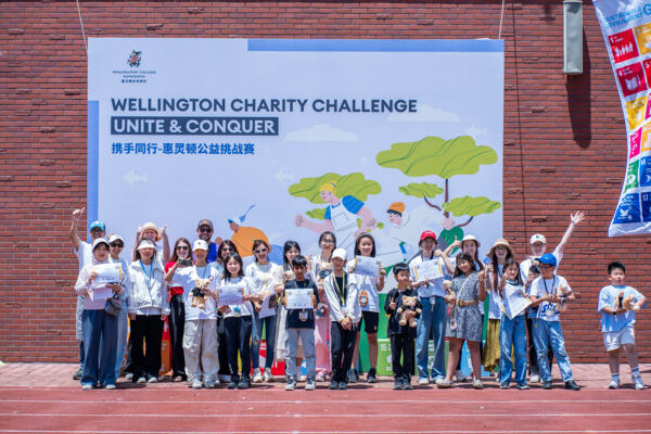 Wellington Charity Challenge,Hiba Academy Hangzhou Nursery
