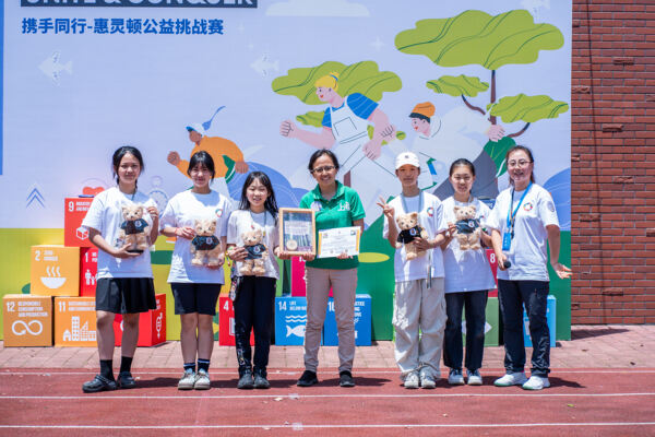 Wellington Charity Challenge,Hiba Academy Hangzhou Nursery