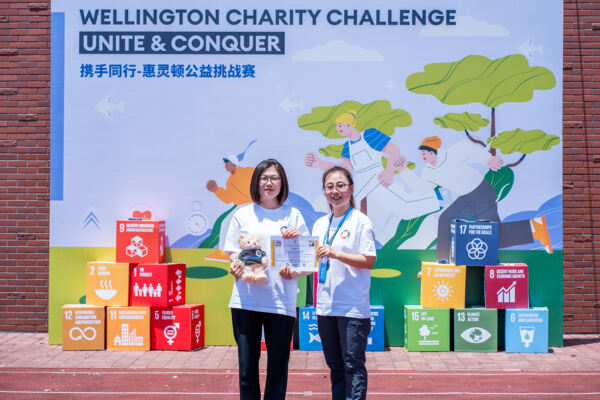 Wellington Charity Challenge,Hiba Academy Hangzhou Nursery