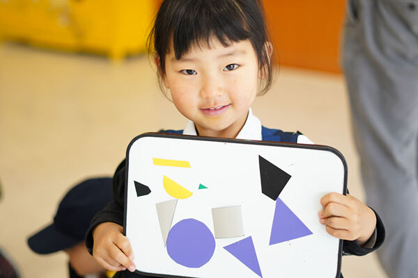 Maths Week,Hiba Academy Hangzhou Nursery