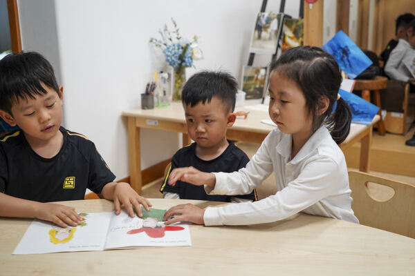 Literacy and Earth Week,Hiba Academy Hangzhou Nursery