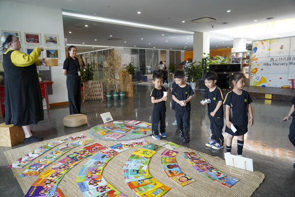 Literacy and Earth Week,Hiba Academy Hangzhou Nursery