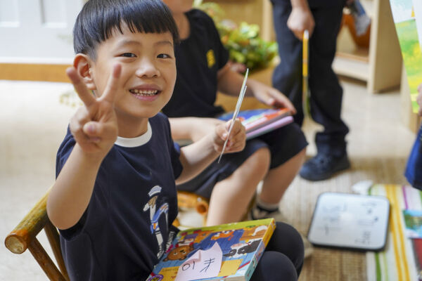 Literacy and Earth Week,Hiba Academy Hangzhou Nursery