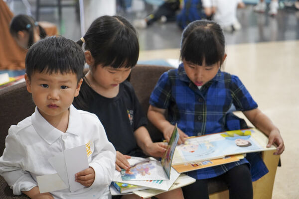 Literacy and Earth Week,Hiba Academy Hangzhou Nursery