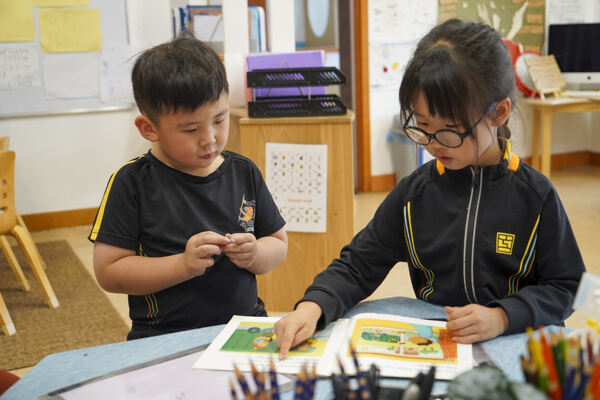 Literacy and Earth Week,Hiba Academy Hangzhou Nursery