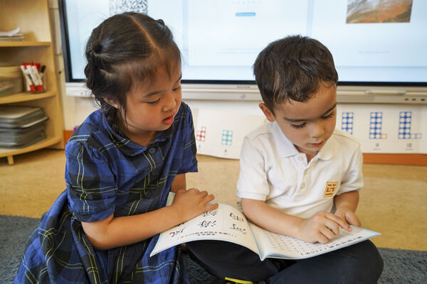 Literacy and Earth Week,Hiba Academy Hangzhou Nursery