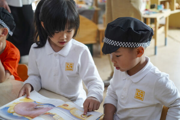 Literacy and Earth Week,Hiba Academy Hangzhou Nursery
