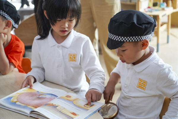 Literacy and Earth Week,Hiba Academy Hangzhou Nursery