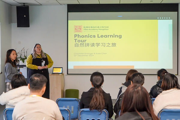 Phonics Learning Tour,Hiba Academy Hangzhou Nursery