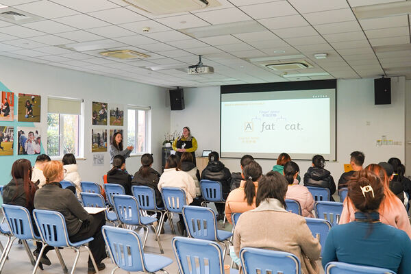 Phonics Learning Tour,Hiba Academy Hangzhou Nursery