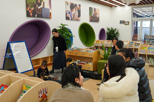 Phonics Learning Tour,Hiba Academy Hangzhou Nursery
