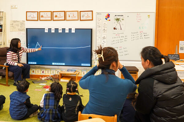 Phonics Learning Tour,Hiba Academy Hangzhou Nursery