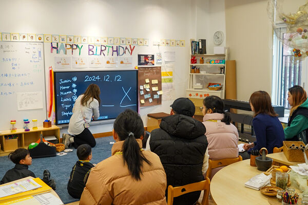 Phonics Learning Tour,Hiba Academy Hangzhou Nursery