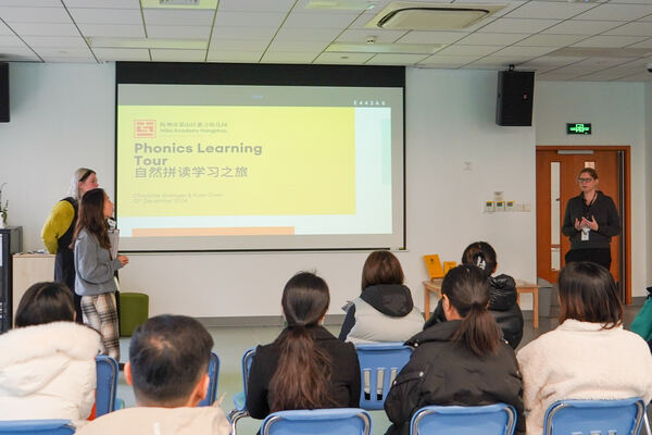 Phonics Learning Tour,Hiba Academy Hangzhou Nursery