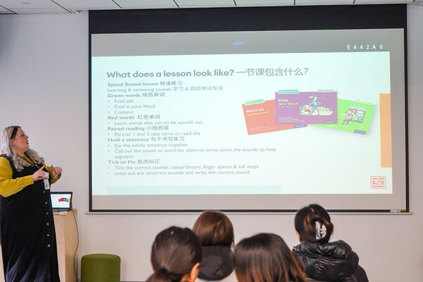 Phonics Learning Tour,Hiba Academy Hangzhou Nursery