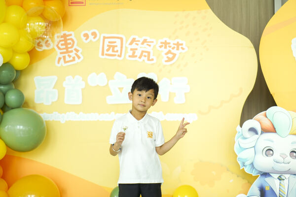 Graduation Event,Hiba Academy Hangzhou Nursery