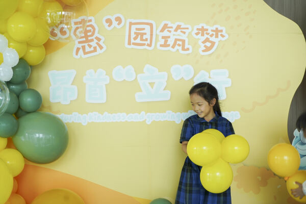 Graduation Event,Hiba Academy Hangzhou Nursery