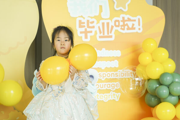 Graduation Event,Hiba Academy Hangzhou Nursery