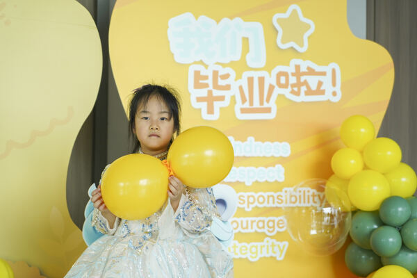 Graduation Event,Hiba Academy Hangzhou Nursery