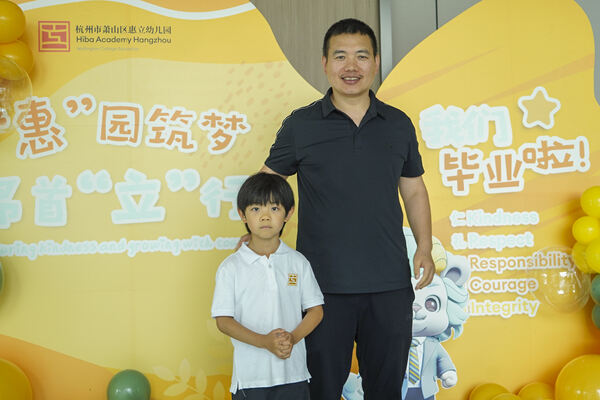 Graduation Event,Hiba Academy Hangzhou Nursery