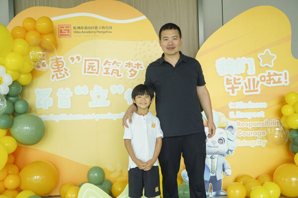 Graduation Event,Hiba Academy Hangzhou Nursery