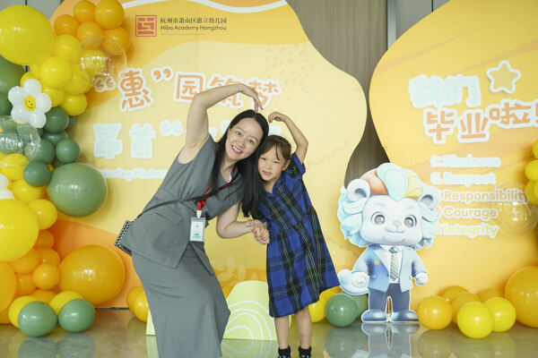 Graduation Event,Hiba Academy Hangzhou Nursery