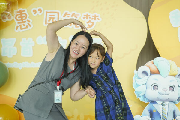 Graduation Event,Hiba Academy Hangzhou Nursery