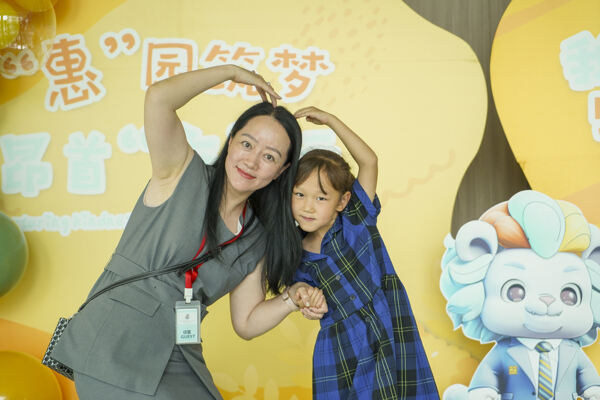 Graduation Event,Hiba Academy Hangzhou Nursery