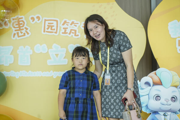 Graduation Event,Hiba Academy Hangzhou Nursery
