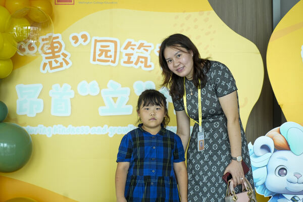 Graduation Event,Hiba Academy Hangzhou Nursery