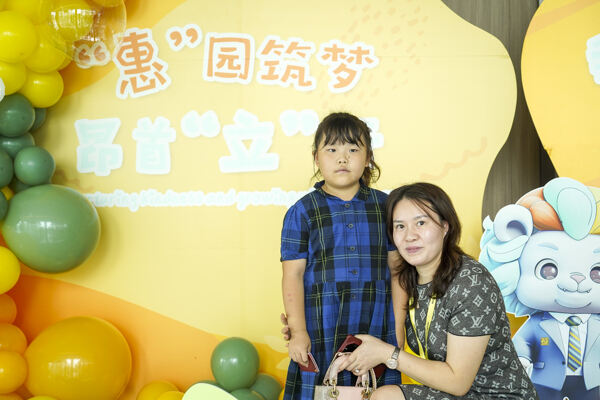 Graduation Event,Hiba Academy Hangzhou Nursery