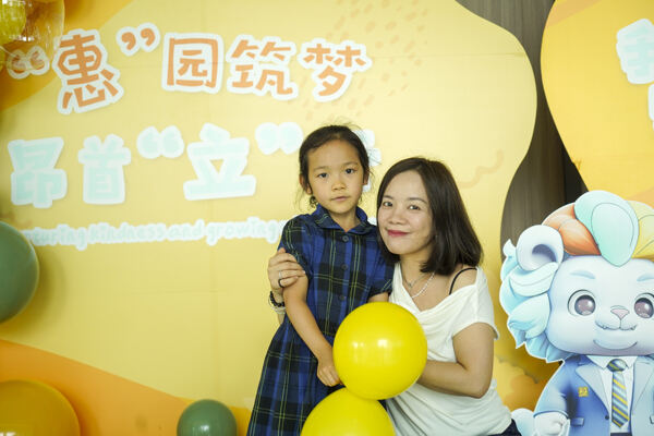 Graduation Event,Hiba Academy Hangzhou Nursery