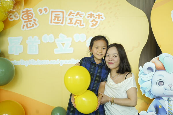 Graduation Event,Hiba Academy Hangzhou Nursery