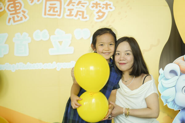 Graduation Event,Hiba Academy Hangzhou Nursery