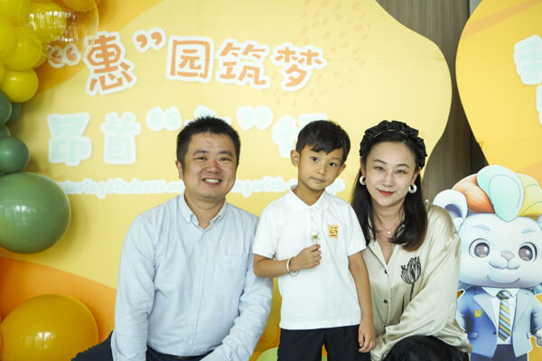 Graduation Event,Hiba Academy Hangzhou Nursery