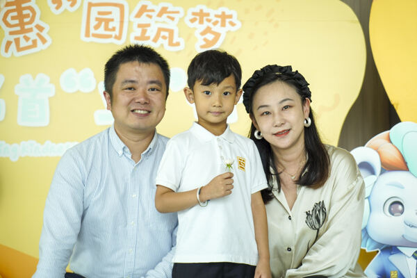 Graduation Event,Hiba Academy Hangzhou Nursery