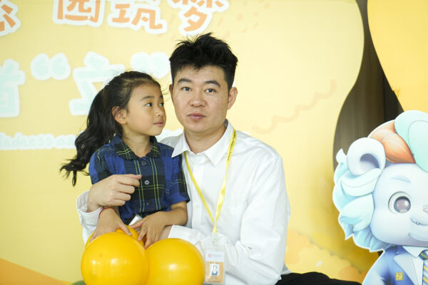Graduation Event,Hiba Academy Hangzhou Nursery
