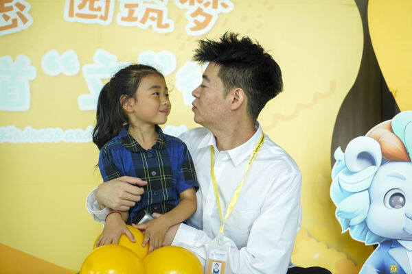 Graduation Event,Hiba Academy Hangzhou Nursery