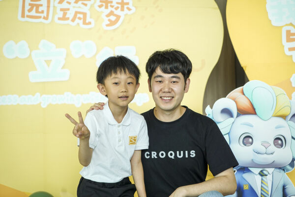 Graduation Event,Hiba Academy Hangzhou Nursery
