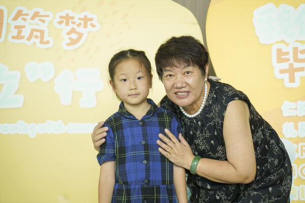 Graduation Event,Hiba Academy Hangzhou Nursery