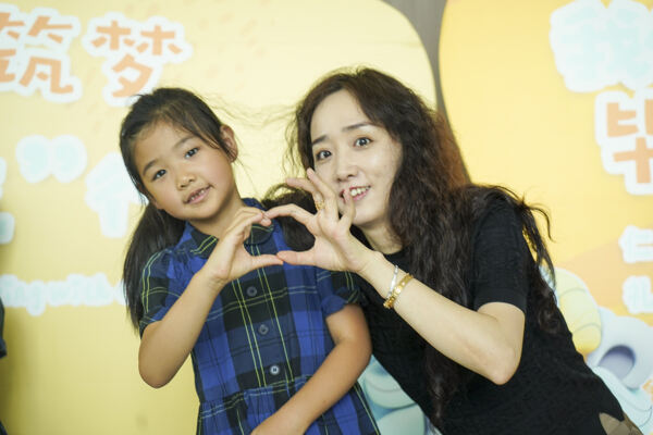 Graduation Event,Hiba Academy Hangzhou Nursery