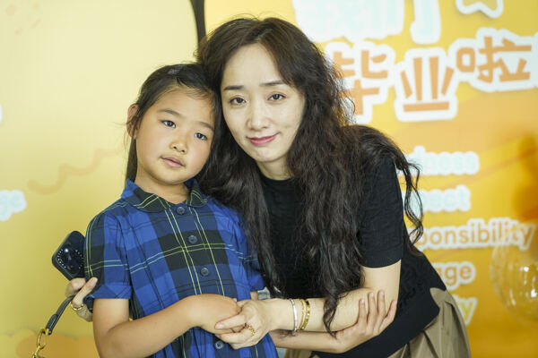 Graduation Event,Hiba Academy Hangzhou Nursery