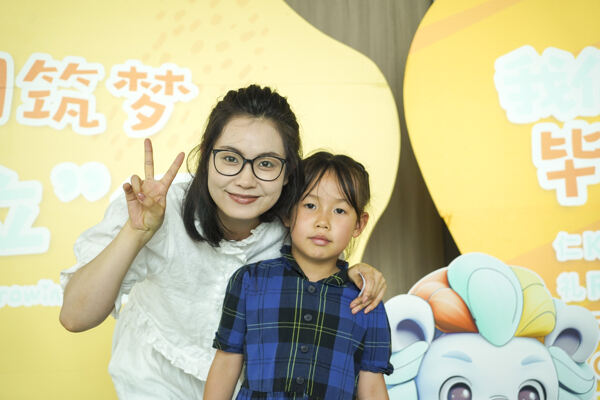 Graduation Event,Hiba Academy Hangzhou Nursery