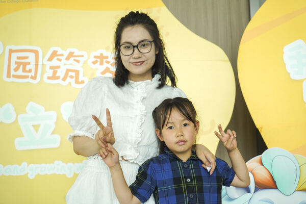Graduation Event,Hiba Academy Hangzhou Nursery