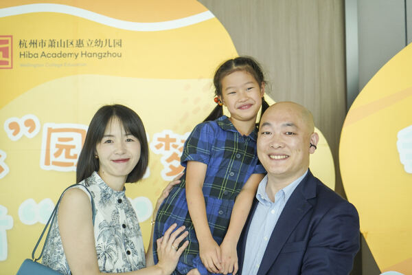 Graduation Event,Hiba Academy Hangzhou Nursery