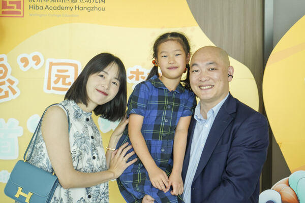 Graduation Event,Hiba Academy Hangzhou Nursery