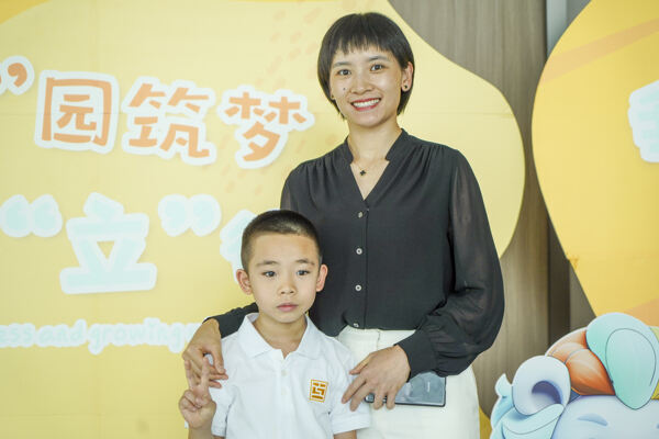 Graduation Event,Hiba Academy Hangzhou Nursery
